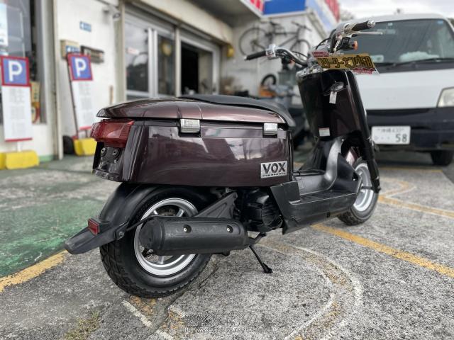 ヤマハ VOX エンジンオーバーホール済でクリスマス価格安い(笑)・50cc