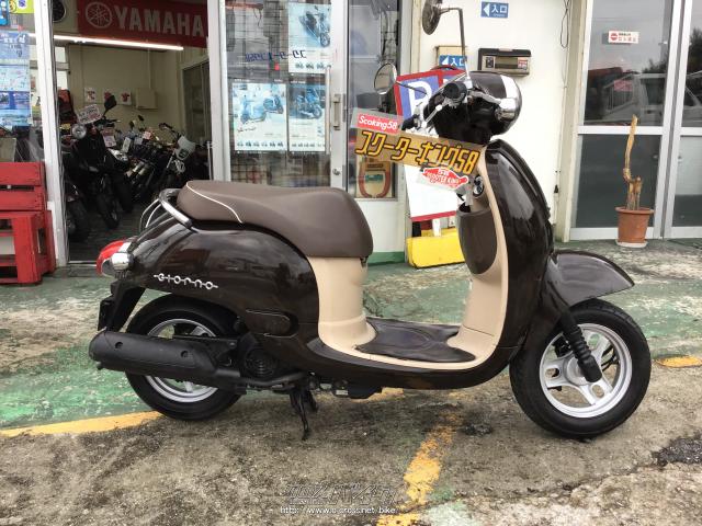 ホンダ ジョルノ 直ぐに乗れますエンジンリフレッシュ 外装ペイント