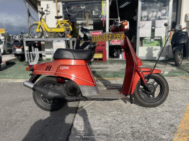 スズキ ラブ 改ZZエンジン!ハッピーメーター装備(笑)可愛い以外の言葉