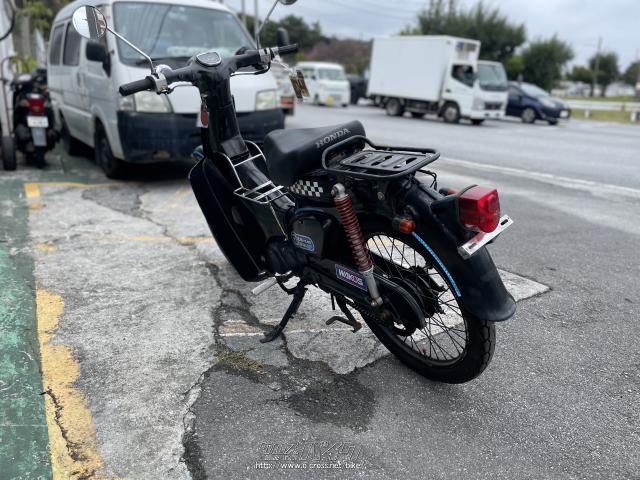 ホンダ スーパーカブ