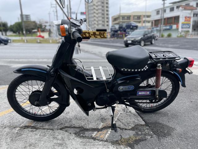 ホンダ スーパーカブ