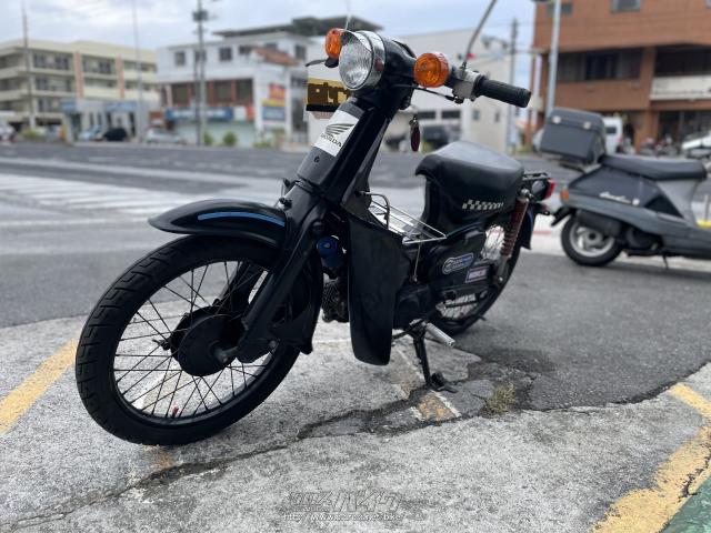 ホンダ スーパーカブ