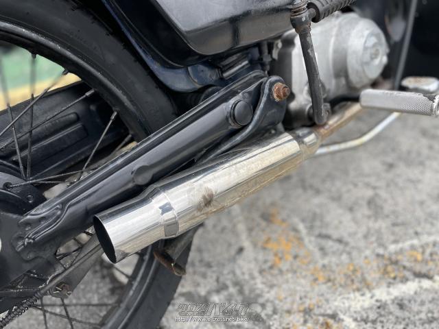 ホンダ スーパーカブ