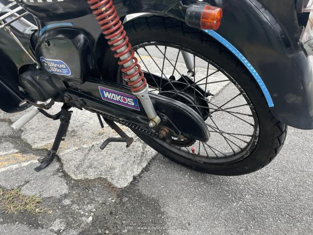 ホンダ スーパーカブ