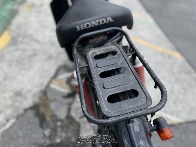 ホンダ スーパーカブ