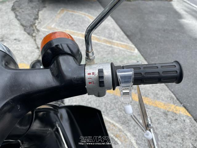 ホンダ スーパーカブ