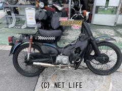 ホンダ スーパーカブ