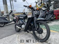 ホンダ スーパーカブ