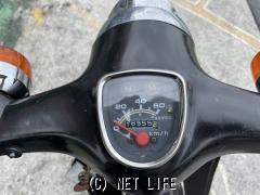 ホンダ スーパーカブ