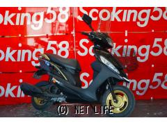 ヤマハ ジョグ125