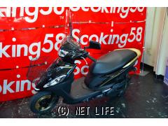 ヤマハ ジョグ125