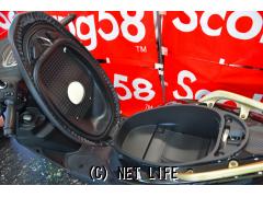 ヤマハ ジョグ125