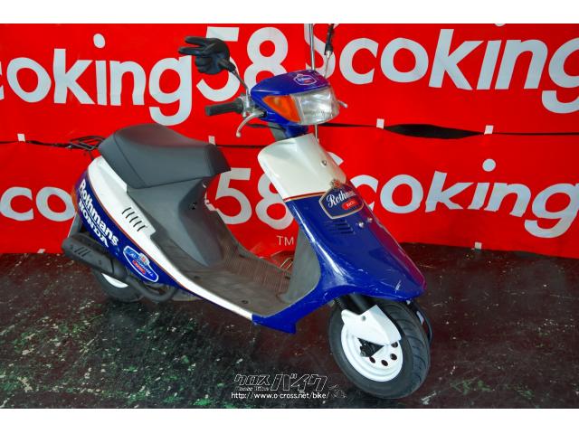 限定商品 楽天市場】ヨネックス 60117の通販