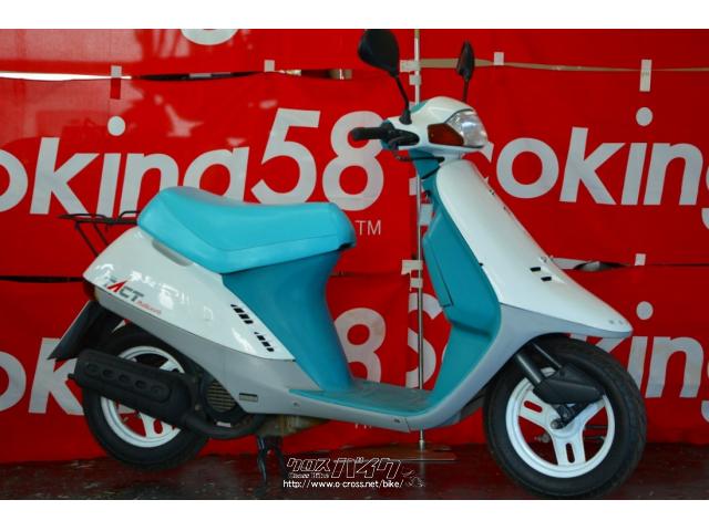 ホンダ タクト フルマーク 50 価格調整中今なら8万円!・ホワイト・50cc 