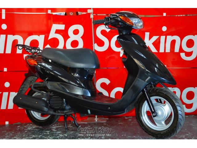 ヤマハ ジョグ 50 インジェクション4サイクル・ブラック・50cc 