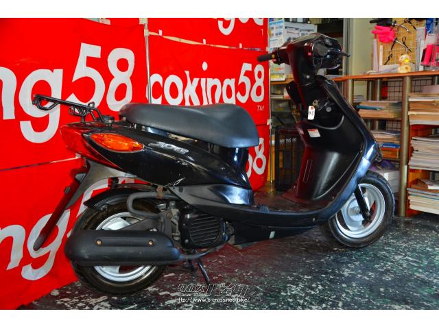 ヤマハ　ジョグ50 4スト　FI ヤマハ（YAMAHA） ジョグ | JOGの型式・スペックならバイクブロス