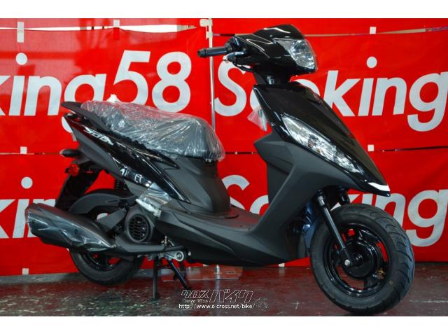 ヤマハ ジョグ125 最新モデル新車・ブラック・125cc・スクーターキング