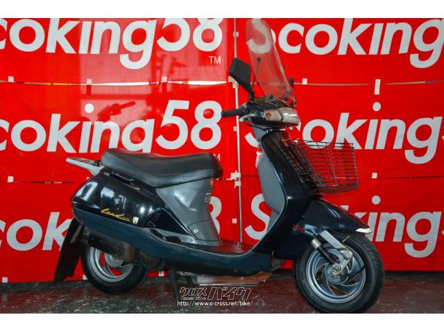 ホンダ リード90 90年代沖縄仕様・ブラック・90cc・スクーターキング58