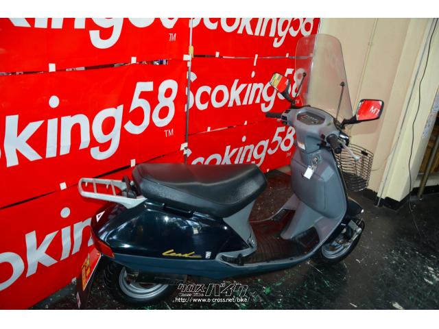 ホンダ　リード90 軽快な走りが楽しめるメットインスクーター「ホンダ リード90」の