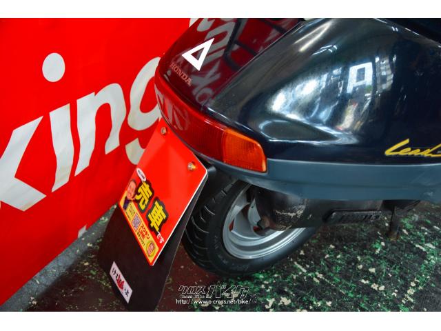 ホンダ リード90 90年代沖縄仕様・ブラック・90cc・スクーターキング58