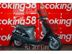 ホンダ リード90