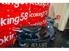 ホンダ リード90