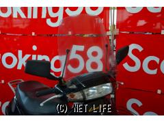 ホンダ リード90