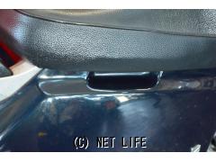 ホンダ リード90