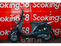 ホンダ リード90