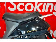 ホンダ リード90