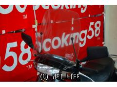 ホンダ リード90