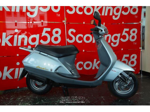 ホンダ リード50 2サイクル AF24・シルバー・50cc・スクーターキング58