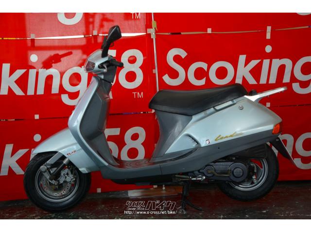 ホンダ リード50 2サイクル AF24・シルバー・50cc・スクーターキング58