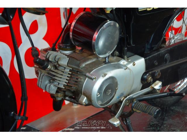 スズキ K50 フルノーマル・ブラック・50cc・スクーターキング58・8,312 スズキ K50 フルノーマル・ブラック・50cc・スクーターキング58・8,312