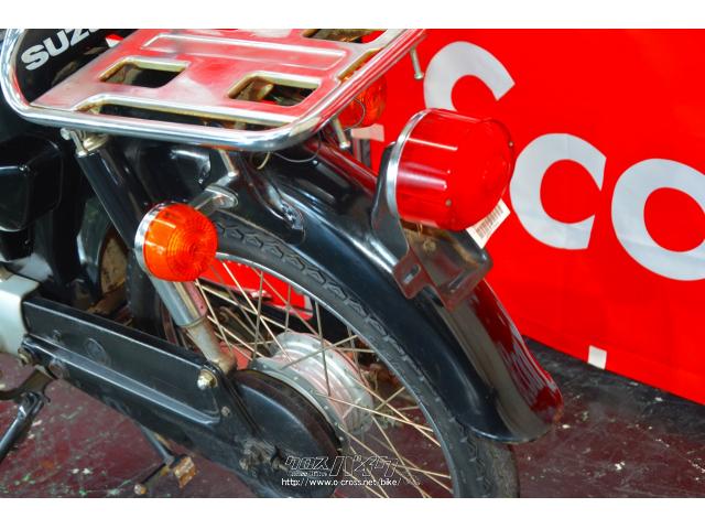 ＜商談中＞ スズキ　K50 実働　レストアベース、部品取りに Yahoo!オークション - SUZUKI スズキ コレダ50 現状不動部品取り ジャ