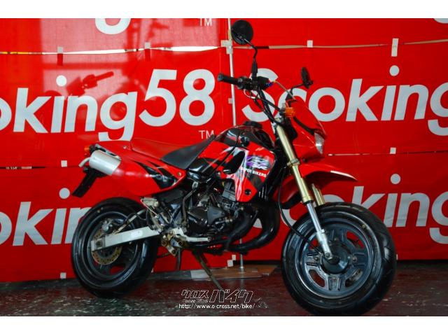 2スト80㏄が買えるチャンスも少なくなってきました。お急ぎください! カワサキ KSR80