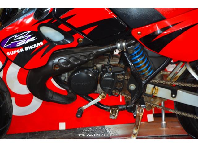 カワサキ KSR80