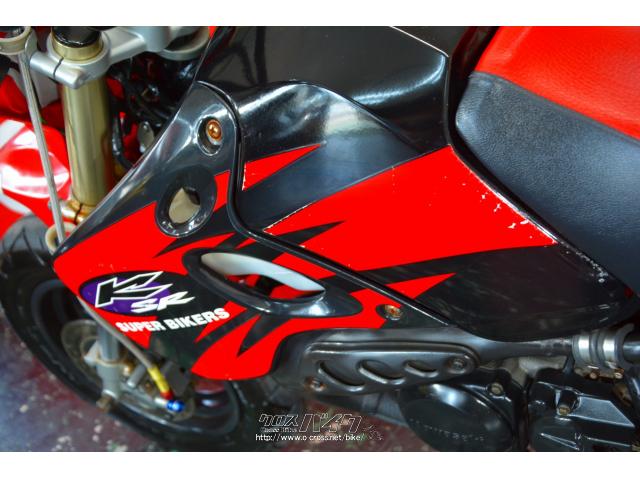 カワサキ KSR80