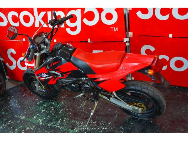 カワサキ KSR80 -II・レッド・80cc・スクーターキング58・20,700km