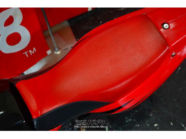 赤単パーツ Amazon.co.jp: ホンダ DIO ライブディオ/ZX(AF35-2型) 外装