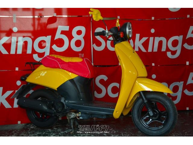 ホンダ Today イエローアラレちゃん仕様・イエロー・50cc・スクーター