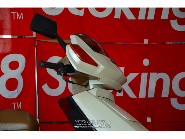 ホンダ スペイシー125 在庫処分保証無し現状販売・ホワイト・125cc