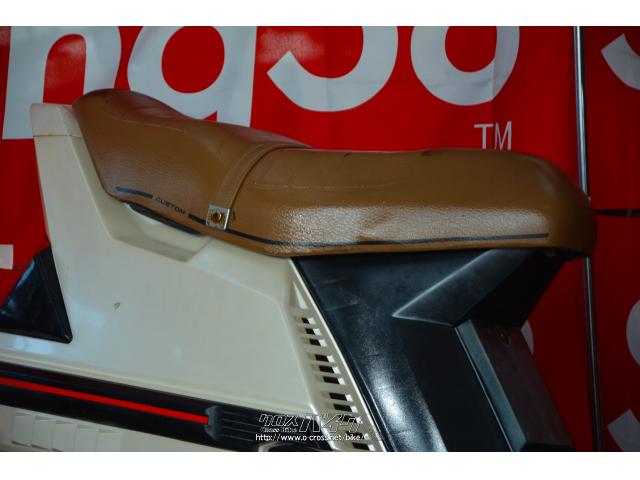 スペイシー❗️現車確認可能　配送可能 ホンダ スペイシー125 在庫処分保証無し現状販売・ホワイト・125cc