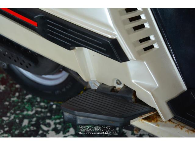 ホンダ スペイシー125 在庫処分保証無し現状販売・ホワイト・125cc