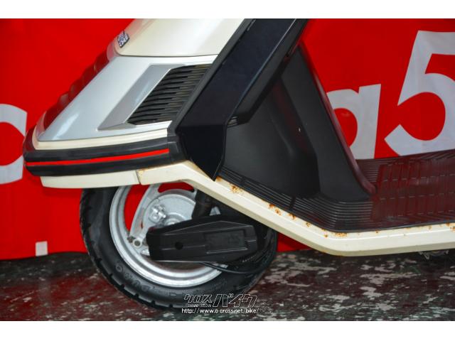 スペイシー 125 原付2種　全国配送手配可能 スペイシー125/ホンダ/HONDA ホンダ スペイシー125 | Zuttoride