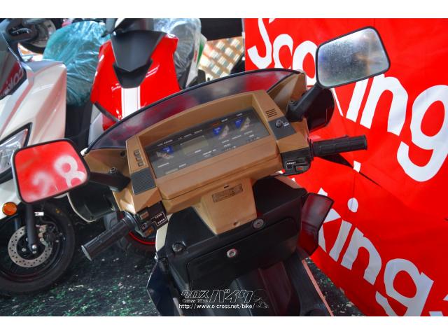 ホンダ スペイシー125 在庫処分保証無し現状販売・ホワイト・125cc