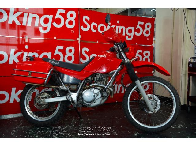 ヤマハ セロー225 WE 本物赤バイ 消防局車両 現状販売価格35万円・2004