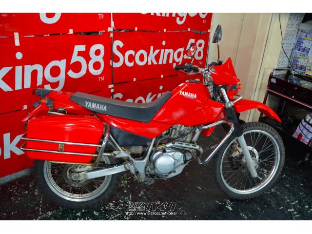 ヤマハ セロー225 WE 本物赤バイ 消防局車両 現状販売価格35万円・2004