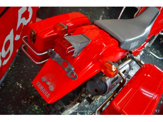 ヤマハ セロー225 WE 本物赤バイ 消防局車両 現状販売価格35万円・2004