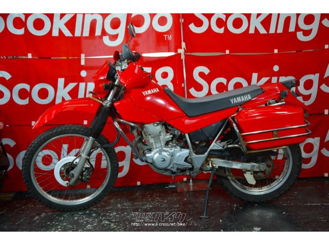 ヤマハ セロー225 WE 本物赤バイ 消防局車両 現状販売価格35万円・2004